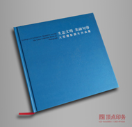 內蒙某公司購買固定式TMR攪拌機